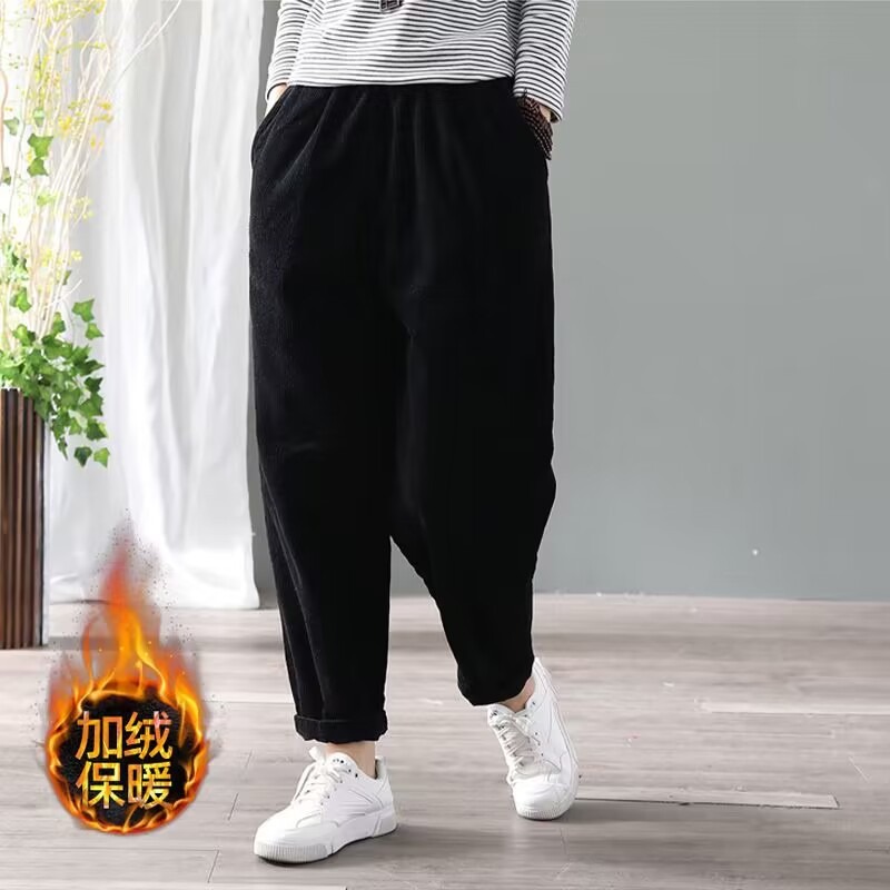 Pantalon sarouel en velours cô - Corduroy Pant Warm avis et prix